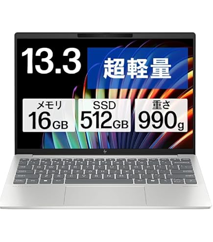 Amazon.co.jp: dynabook GA83/XY (AMD Ryzen5 7530U/16GB/SSD・512GB